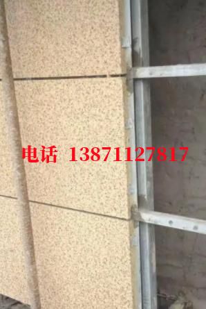 庆云外墙ET板